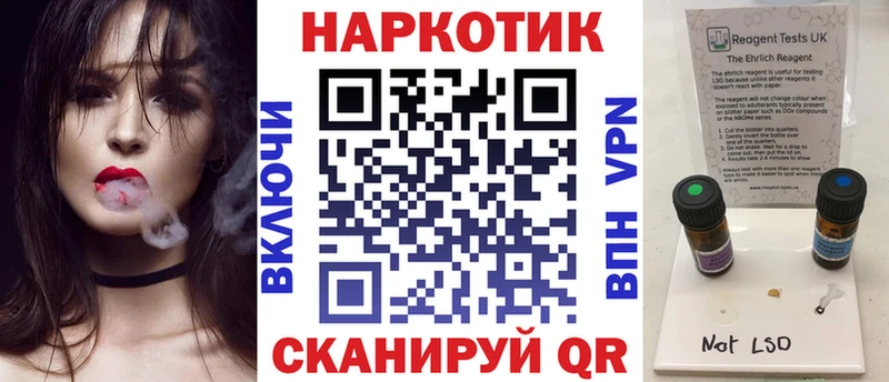 Купить закладку Белая Холуница Метамфетамин  Конопля  МЕФ  Alpha PVP  ГАШИШ  COCAIN 