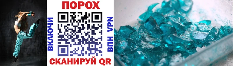 АМФ Розовый  Белая Холуница 