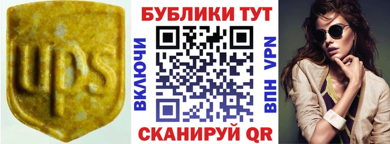 мега вход  darknet телеграм  ЭКСТАЗИ louis Vuitton  Белая Холуница 