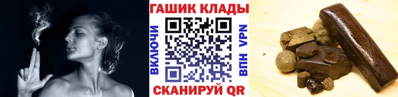blacksprut сайт Белая Холуница Гашиш гарик