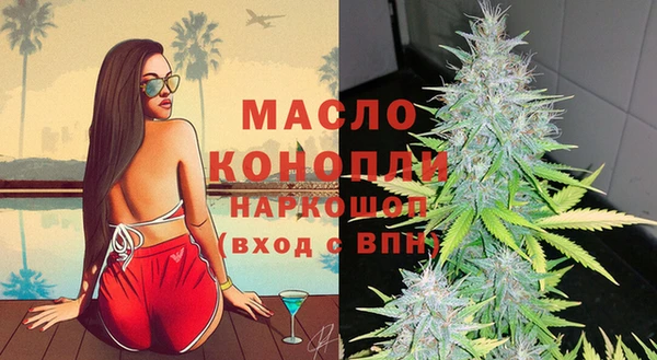 мдпв Чита
