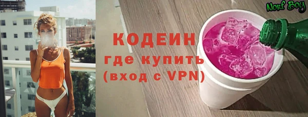 ALPHA-PVP Приозерск