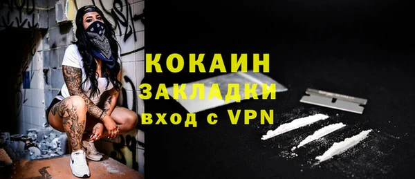 трава Пролетарск