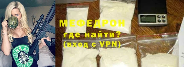 ALPHA-PVP Приозерск