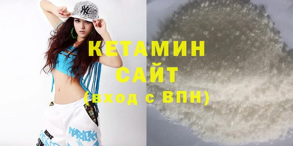 мдпв Чита