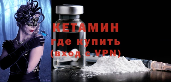 ALPHA-PVP Приозерск
