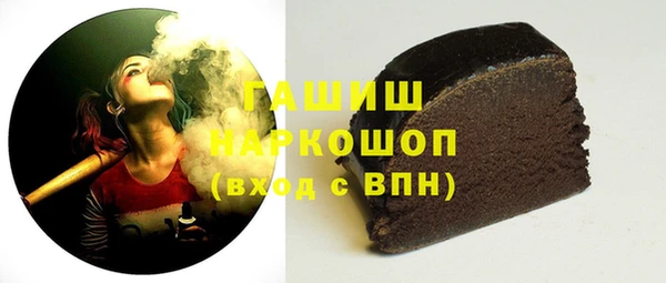 мдпв Чита