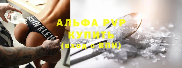 каннабис Архангельск