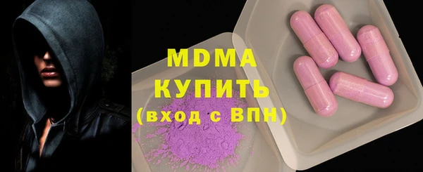 прущая мука Зерноград