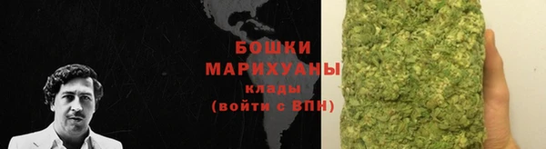 меф VHQ Архангельск
