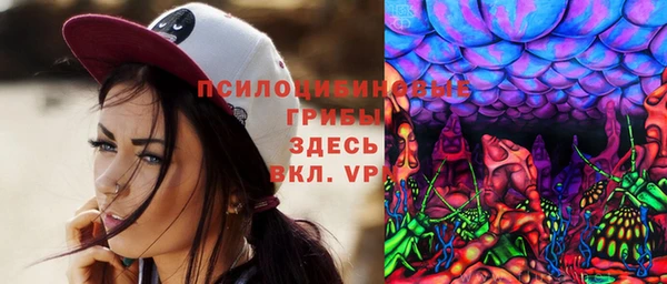 меф VHQ Архангельск