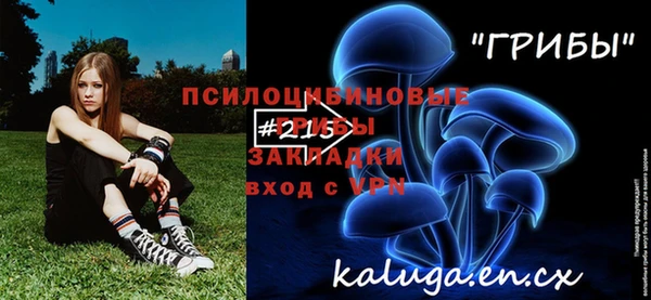 меф VHQ Архангельск