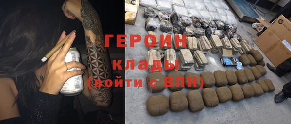 ALPHA-PVP Приозерск