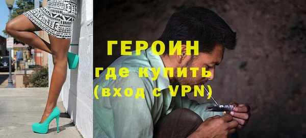 прущая мука Нижний Тагил